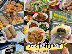 -添萬囍·天津三鲜捞面(天河城店)