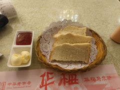 槽子面包切片-华梅西餐厅(哈尔滨中央大街店)