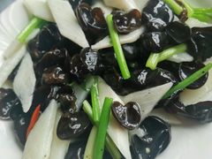 淮山炒木耳-味友·厦门味(杏林湾店)