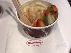 -哈根达斯(天河城店)