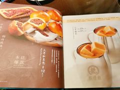 -有璟阁港式餐厅(国贸商城店)