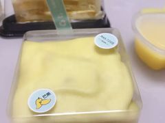 -7cake榴莲千层蛋糕(塘苗路店)