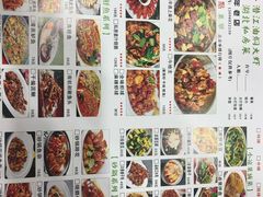 -吉庆街美食广场