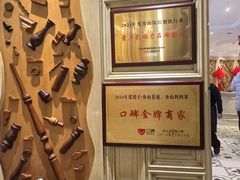 -妈妈菜舟山海鲜(定海古城店)