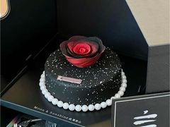 -慕叁山(青岛店)