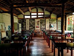 -驿舍·民國老营房院子私房菜(科学会堂店)