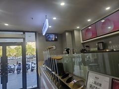 -雾与山茶(大禹城店)