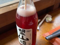 -乔街深夜食堂·小龙虾·高压锅生蚝(杭州总店)
