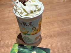 -茶颜悦色(金茂览秀城LG层外街店)