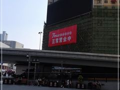 -7mall美食潮地标