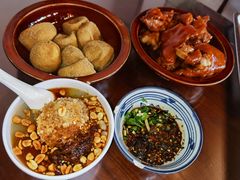 -金必轩(青岩店)