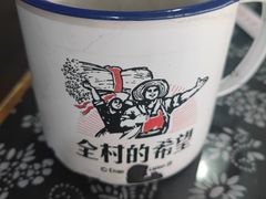 -张关合渣(航空大道店)