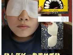 -多元奇梦视野乐园