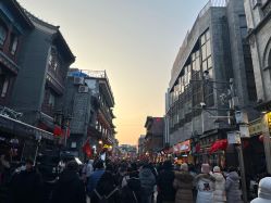 -瑞蚨祥(大栅栏店)