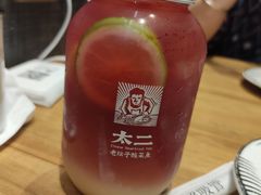 -太二酸菜鱼(南京艾尚天地店)