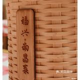 回家游玩之吃赣菜