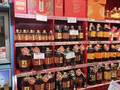 -利群商厦(台东店)