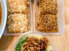 -小豆海棠(嘉兴路店)