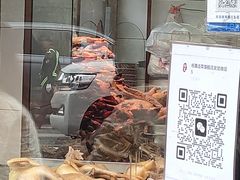 -杨震卤菜旗舰店
