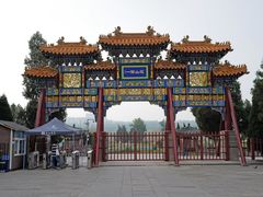 -中岳庙