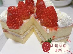 -山姆会员商店(杨桥西路店)