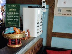 -怡泰SPA·泰疗按摩(徽宁路店)