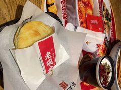 -老碗会·陕西手工面(燕南路店)