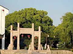 -锦溪古镇