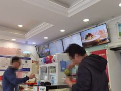 -新川面馆(新街口二店)