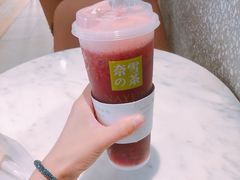 -奈雪的茶(皇庭广场店)