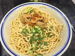 -万三面馆(青龙正街太古里店)