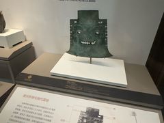 -齐文化博物馆
