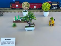 -北京展览馆