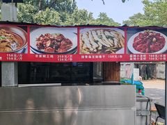 -闻道食府烙饼卷带鱼(原车耳营店原大觉寺店)