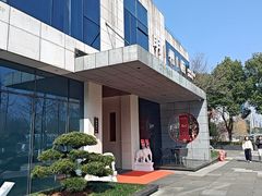 -明州府(文化广场店)