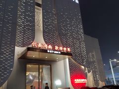 -阿五黄河大鲤鱼(陇海西路店)