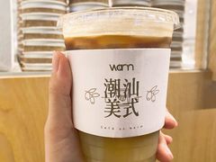 -Cafe on warm(丹霞店)