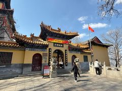 -千佛山风景名胜区