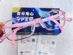 -爱视眸Eyeblling眼镜·依视路·蔡司镜片折扣店(百联南方商城购物中心)