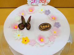 -元祖食品GANSO(江宁万达店)