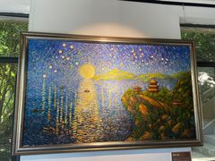 -紫金山天文台