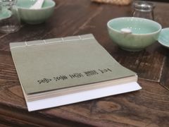 -五观堂素食(新华路店)
