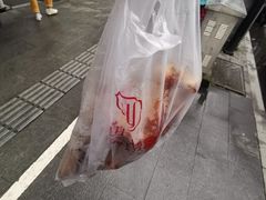 -吴山烤禽 (吴山路店)
