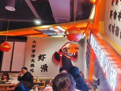 -蜀大侠火锅(四川北路店)