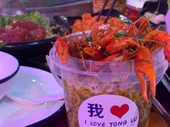 -隐匠桶烧烤肉店(利时广场店)