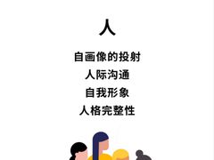 -上海嘉宁·心理咨询中心