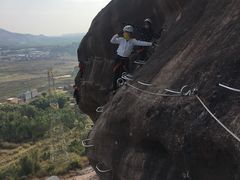 -马头山