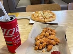 -尊宝比萨(保税区店)