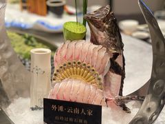 -外滩·云南人家(昆明旗舰店)