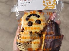 -康乃馨糕饼店(永安道店)